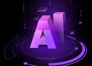 黑龙江智能化浪潮下，AI如何重塑普通人的生活质感